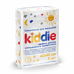 Kids moisture-absorbing disposable underpads KIDDIE 60×40 cm 5 pcs