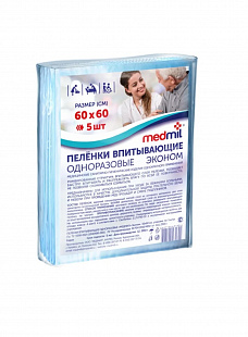 Medmil Economy disposable absorbent underpads 60×60 cm 5 pcs